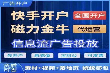 百度推广的创意写作与优化技巧——多行业成功案例解读