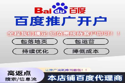 竞价托管服务中的挑战与机遇